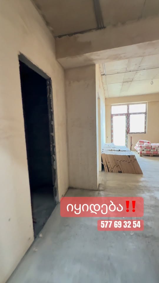 იყიდება ბინა, თბილისი — $68,500