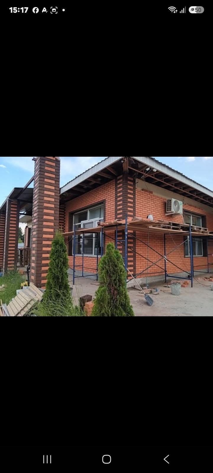 Строю дом с нуля тел