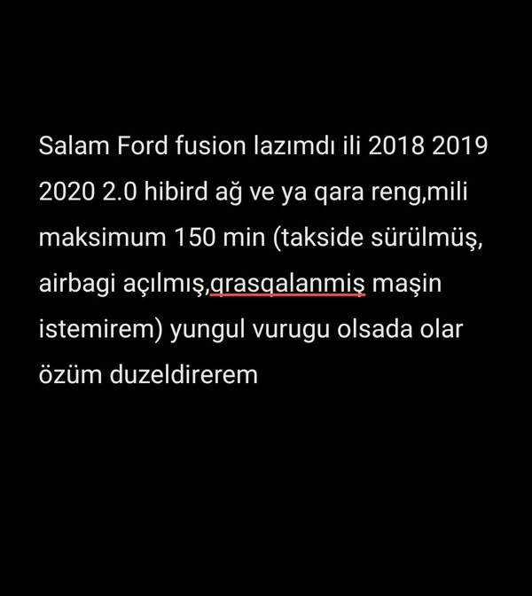 Ford