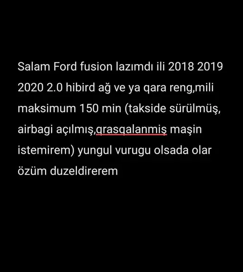 Ford