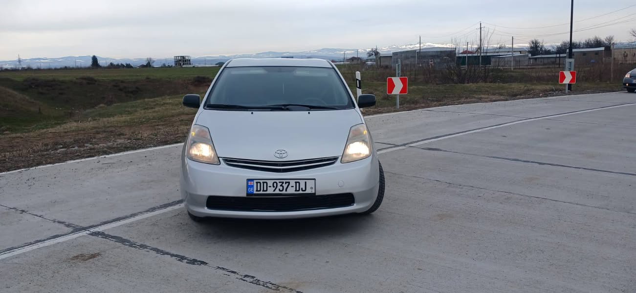 Avtomobil