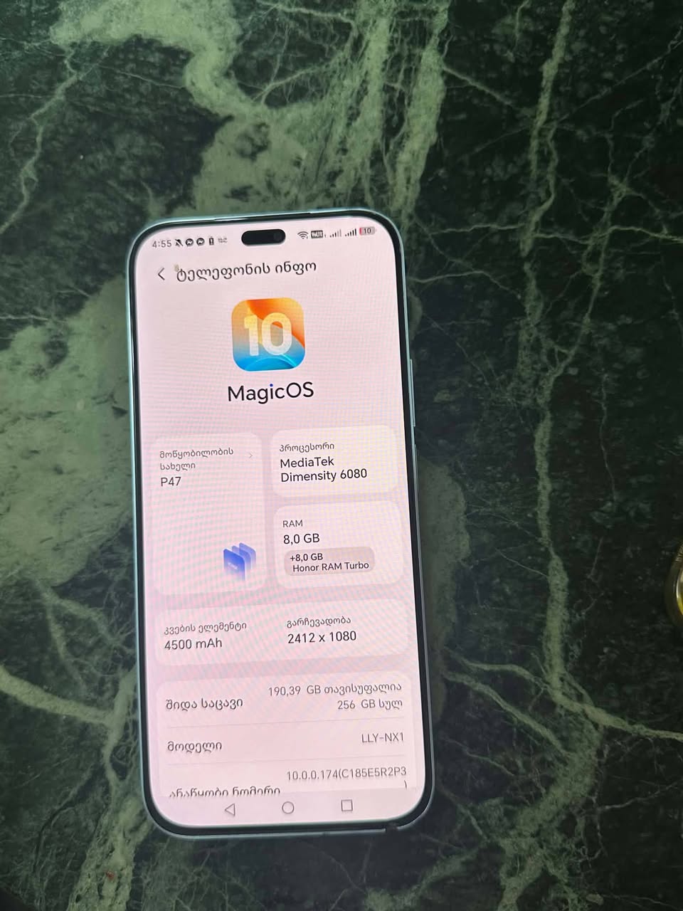 600laria gadaxdili. garantiac aqvs gavyidi mcire
