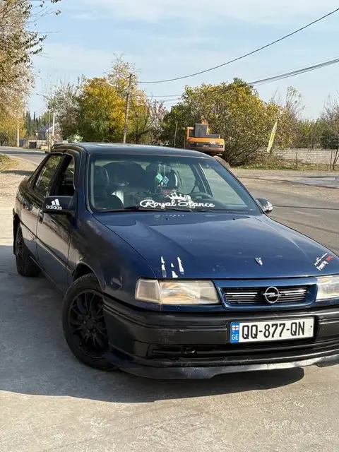 ავტომობილი