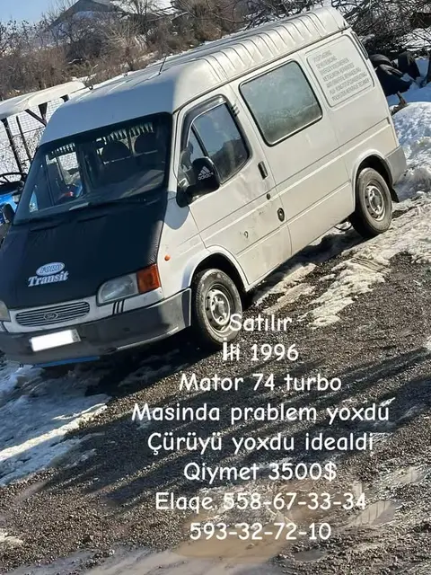 ავტომობილი