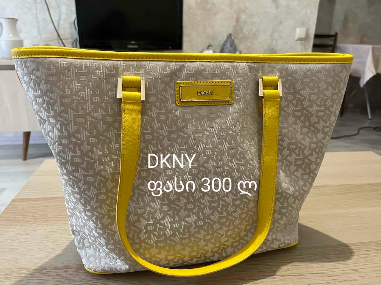 Сумка-тоте DKNY, желтая окантовка