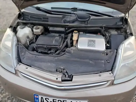 ავტომობილი