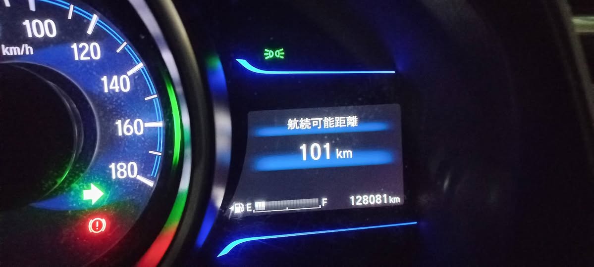 2014 yılı 1.5 litrelik hibrit — 6,500$