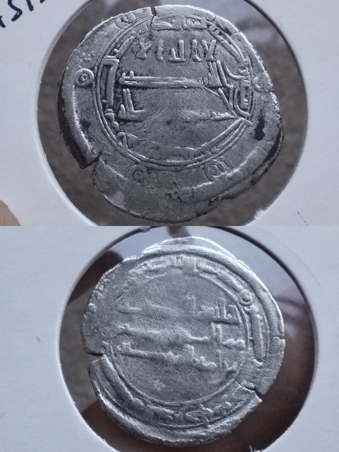 Դեկոր — 30₼