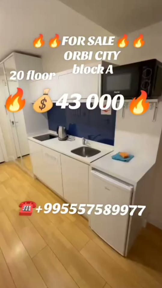 🔥🔥FOR SALE🔥🔥 BATUMI🇬🇪GEORGIA 📢BEST INVESTMENT 🌅APARTMENTS — 4…