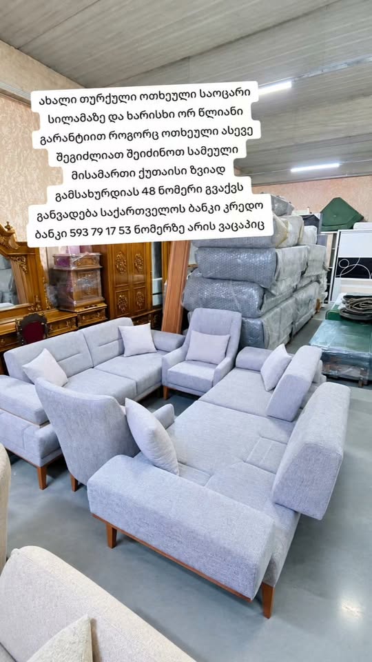 New Turkish Bukles