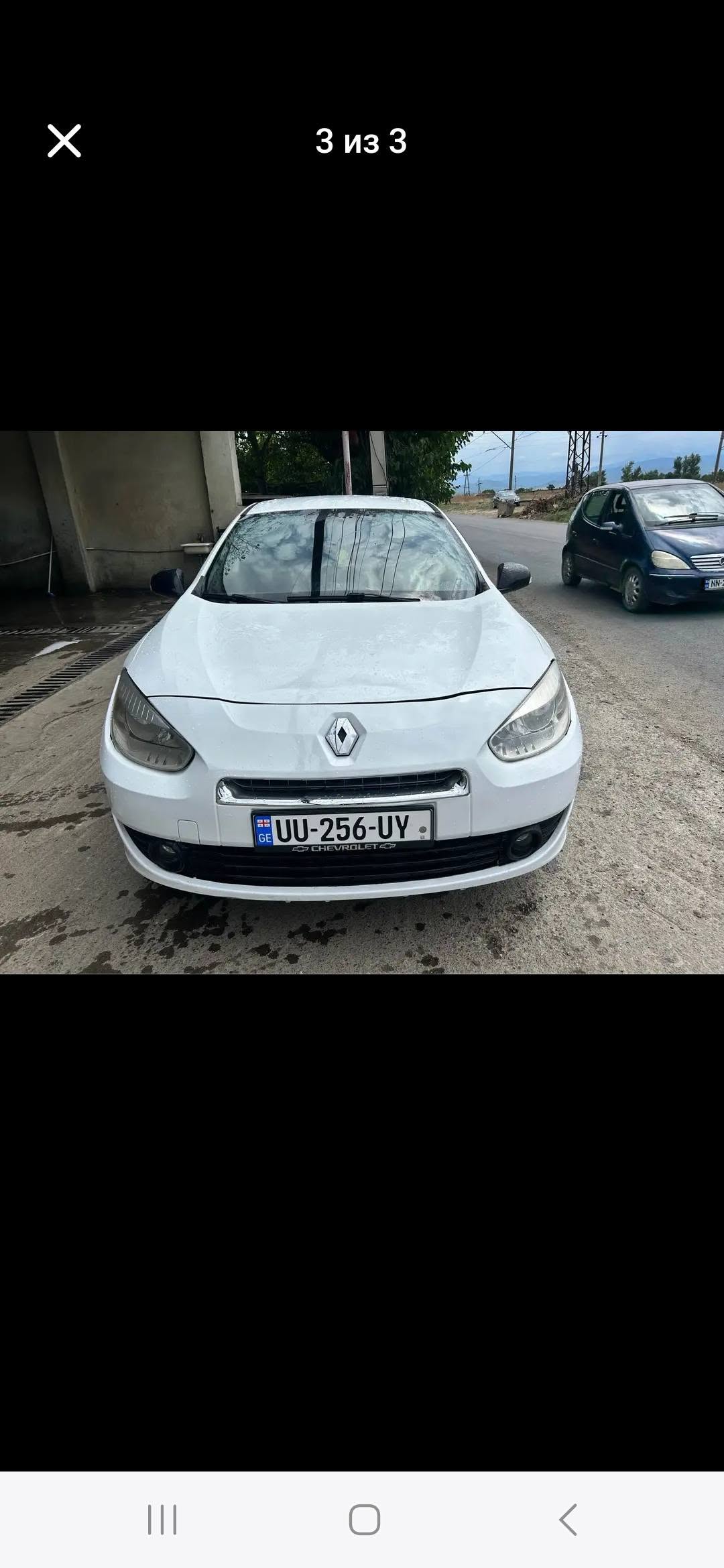 მათორ 2012 — 2,200$