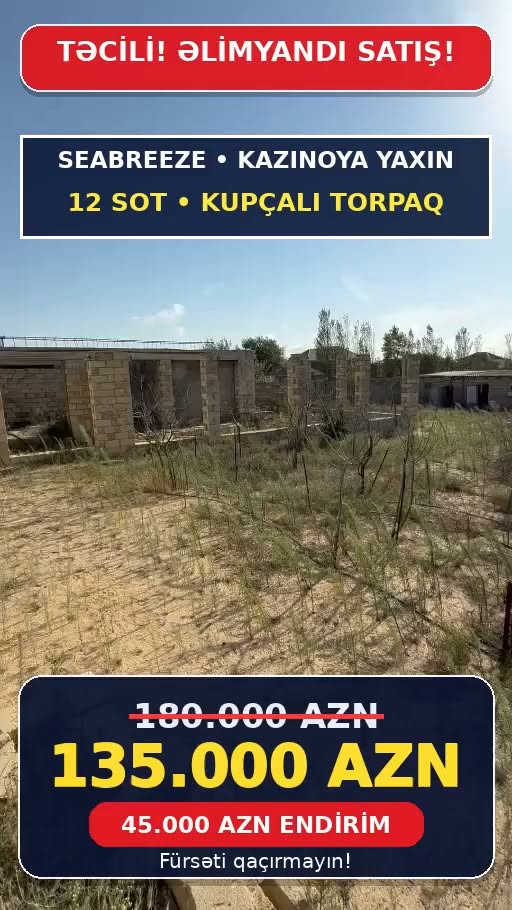 12 acres of land, Sea Breeze