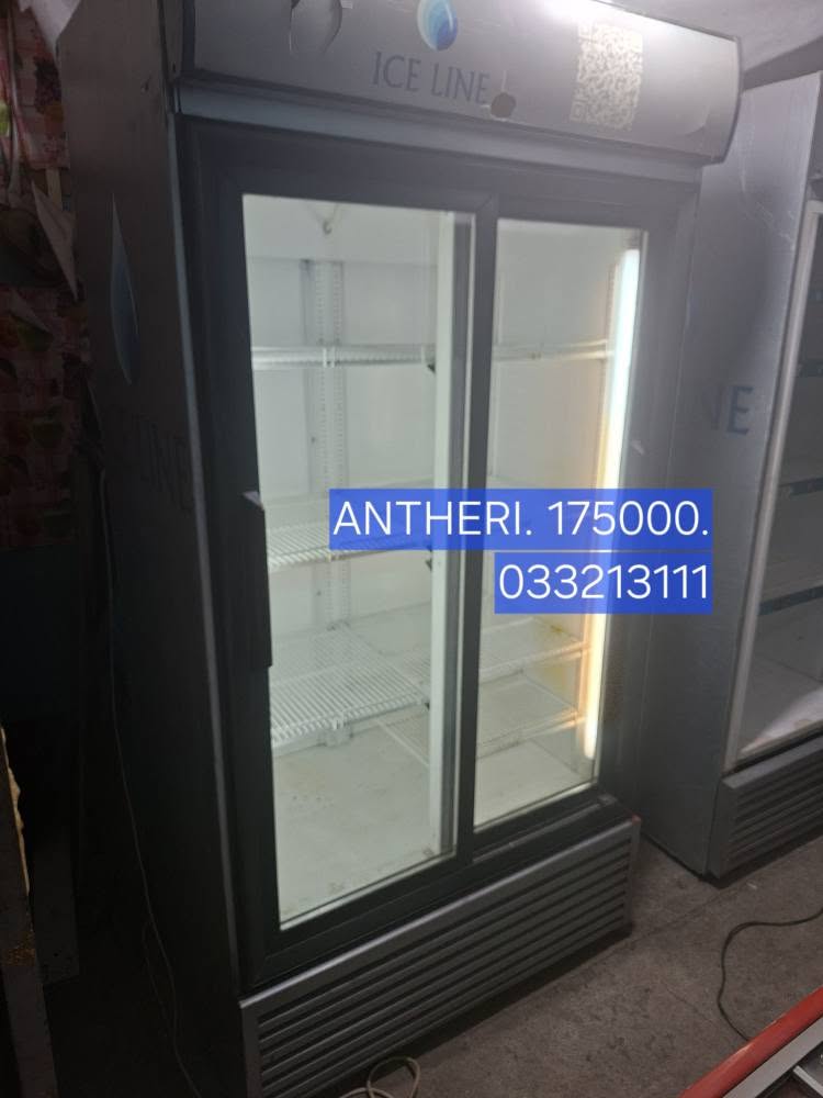 Бытовая техника — 175,000֏