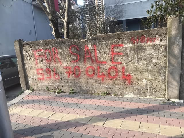 Angisa land for sale suitable for