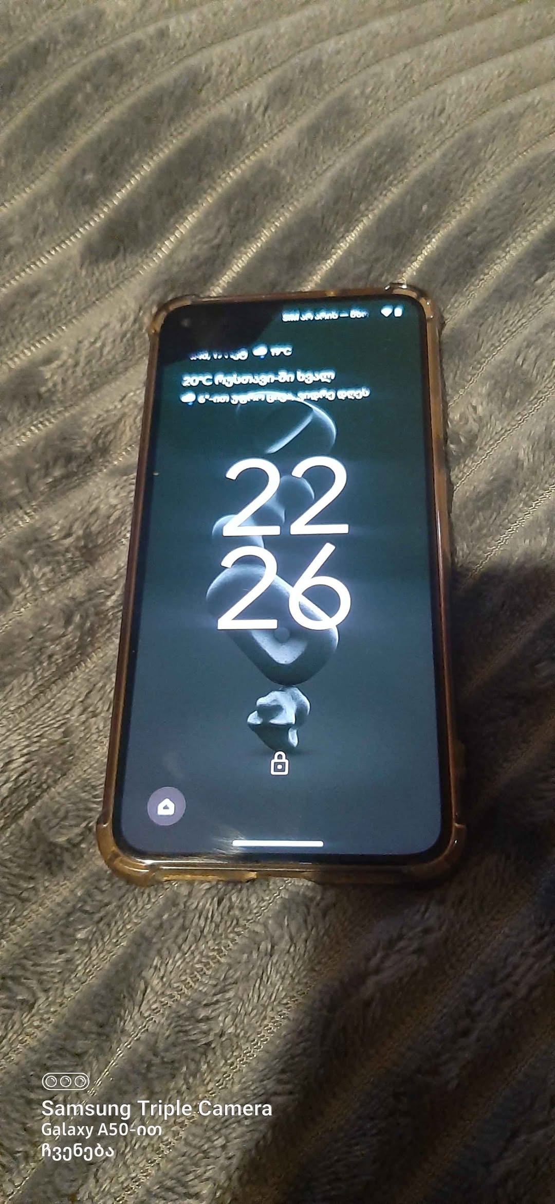 The screens as you see the spot here