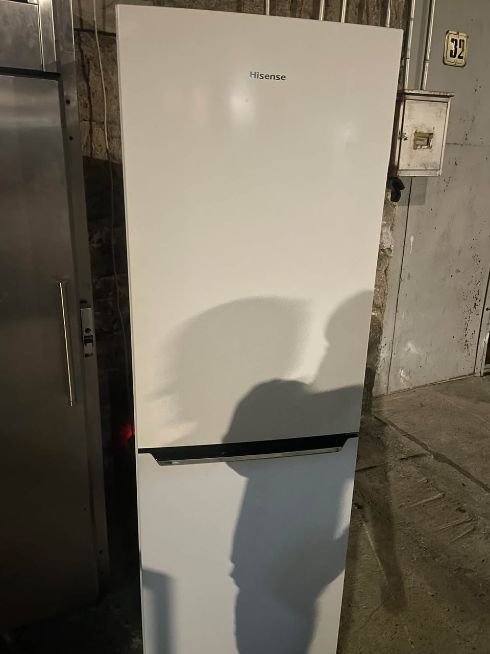 Hisense Buzdolabı: Uzak