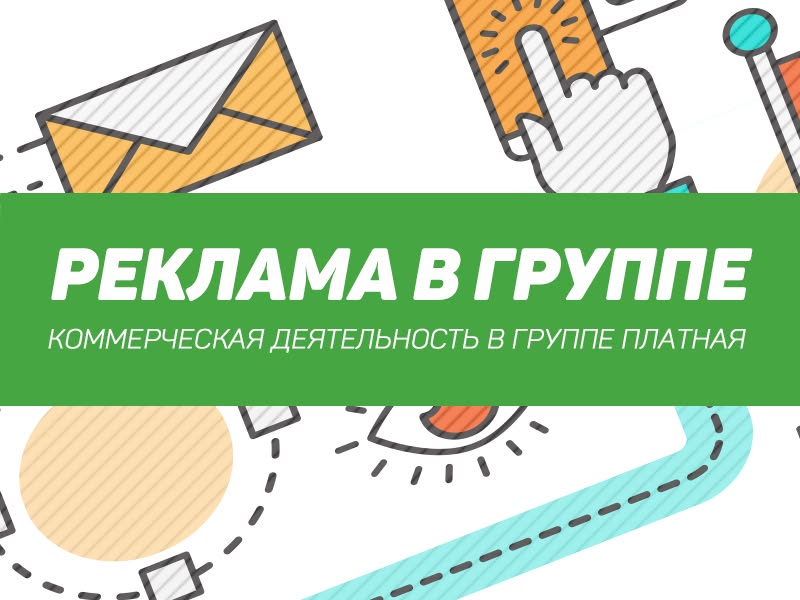 📌По вопросам рекламы пишите администратору Сергей