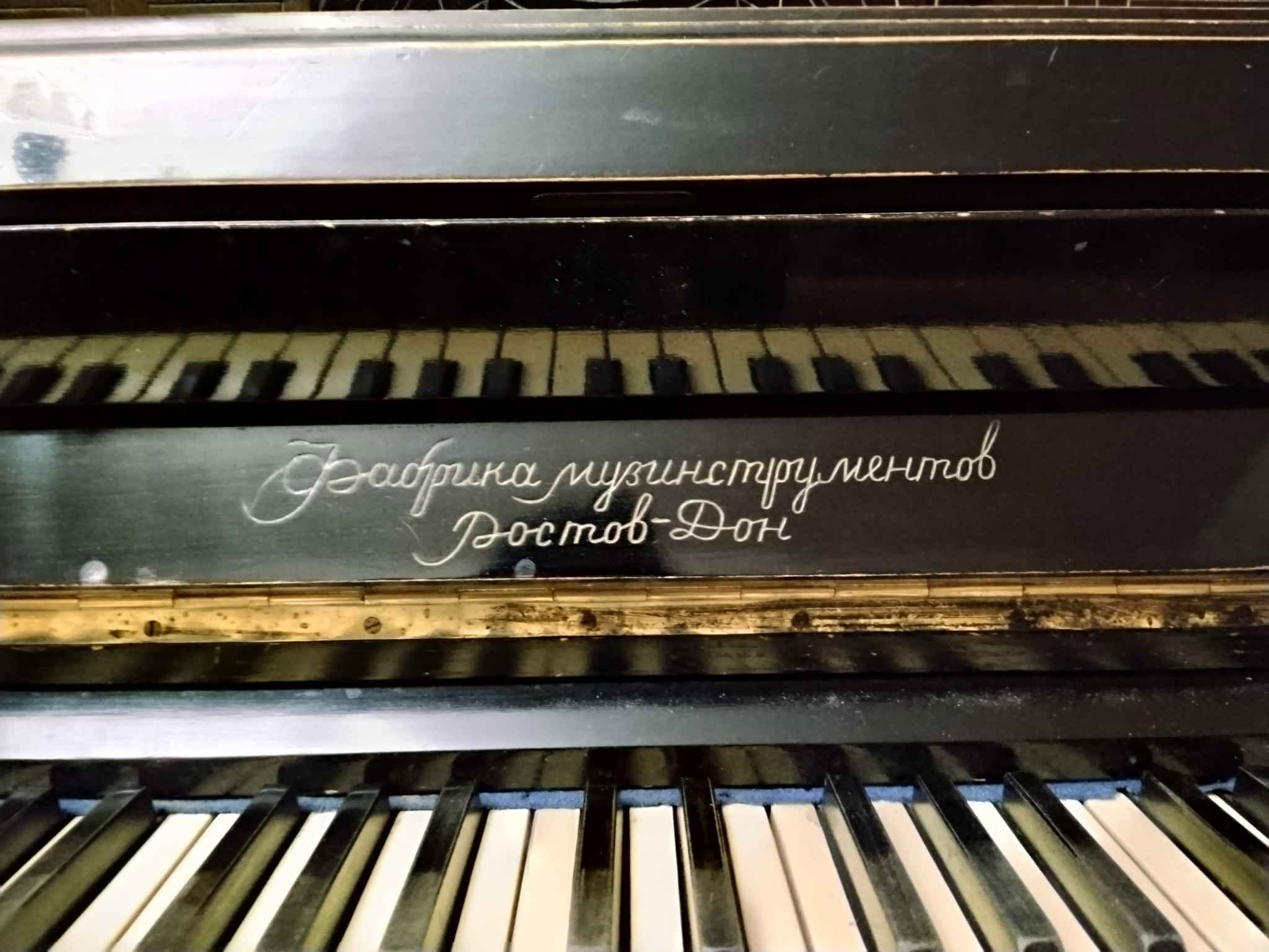 Piyano satılık