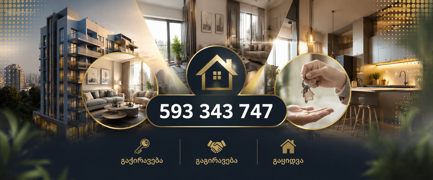 Kiralanıyor daire, Tiflis - $16,000
