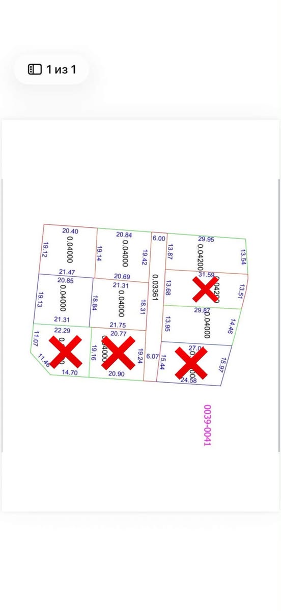Land plot near Davtashen, Mrgashen