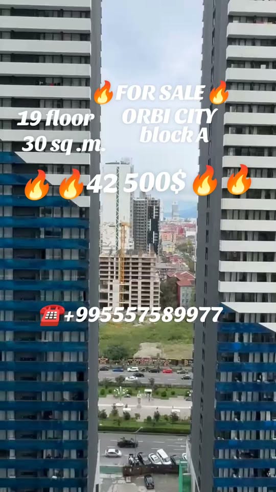 Orbi City, 30 m², 19-cu mərtəbə