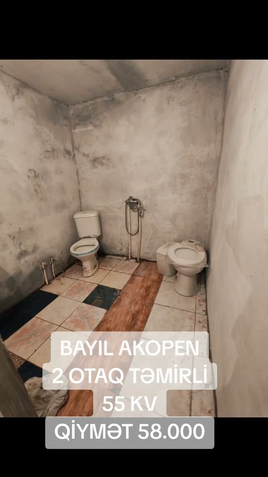 Bahçe evi, Bakü — 58,000 ₼