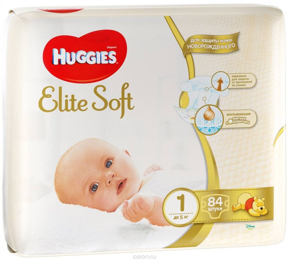 Canbebe diapers size 5, 80 pcs