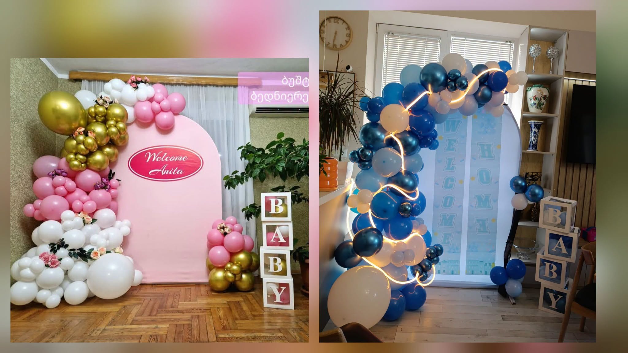 შეხვდით პატარას ზღაპრული გარემოთი! 👶🍼💜💙👶 ✅️სამშობიაროდან