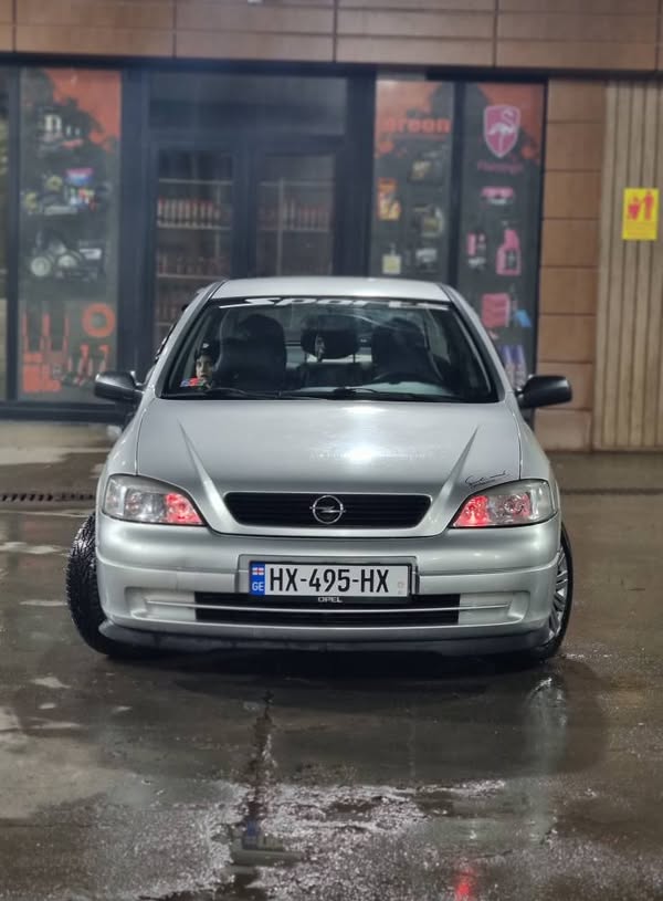 Avtomobil 2005