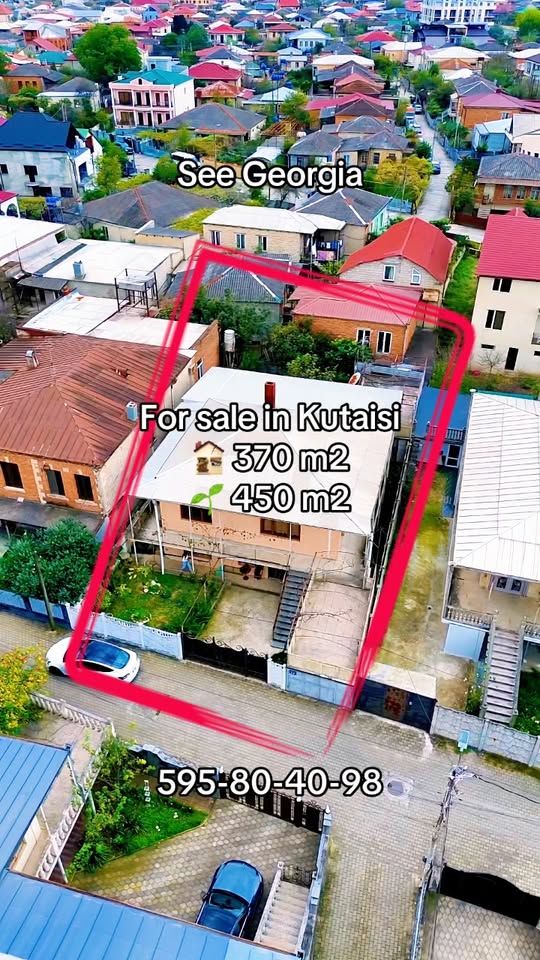 Mesxishvili küçəsində, şəxsi ev: kərpici