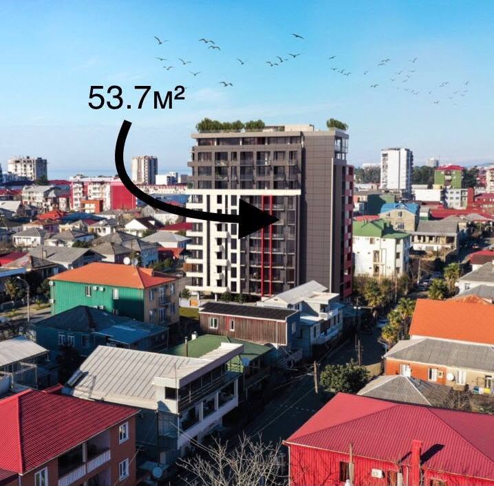 Kobuletidə günəşli 1+1 satılır 2027 - 45,000$