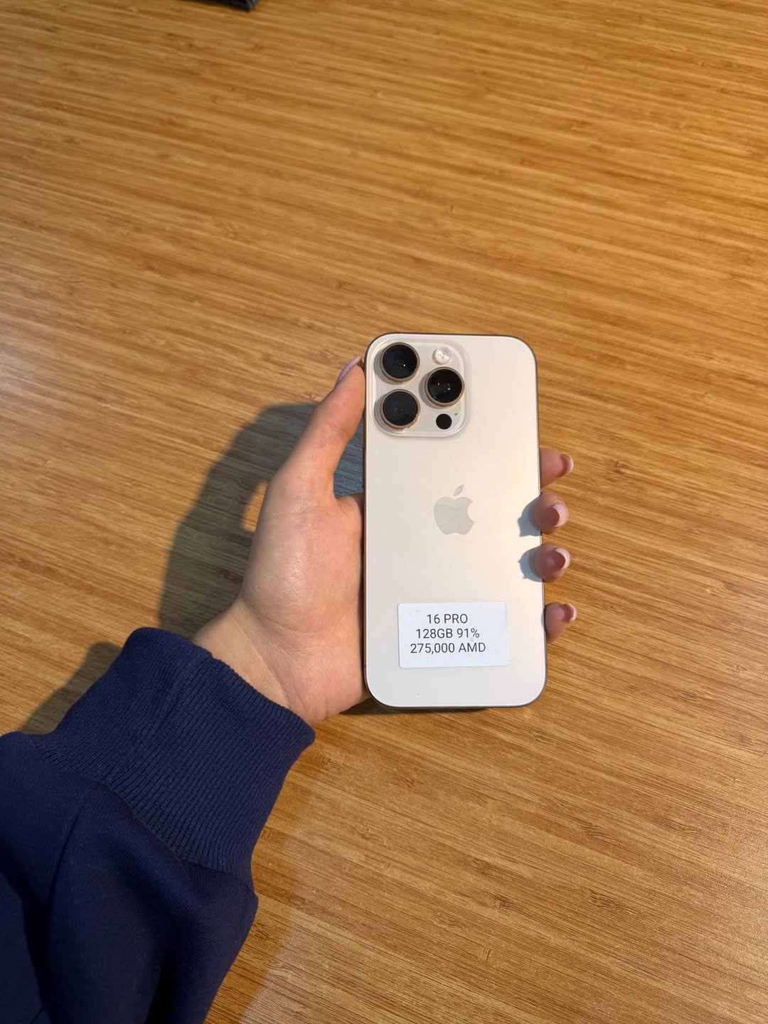 iPhone 16 pro Şərikdən alın⚡️ — 275,000֏