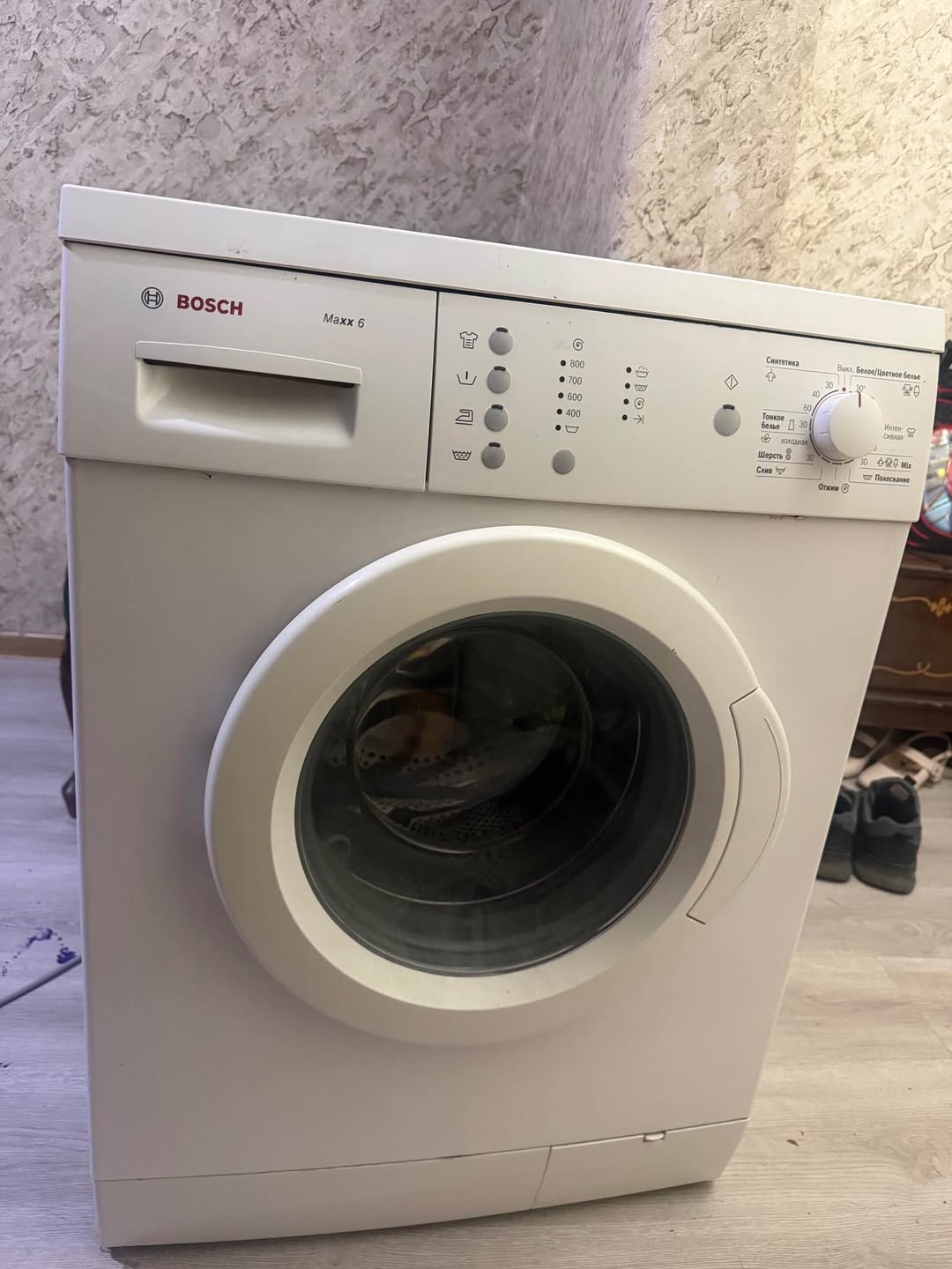 Çamaşır makinesi satılır Bosch çalışır iyi — 230₾
