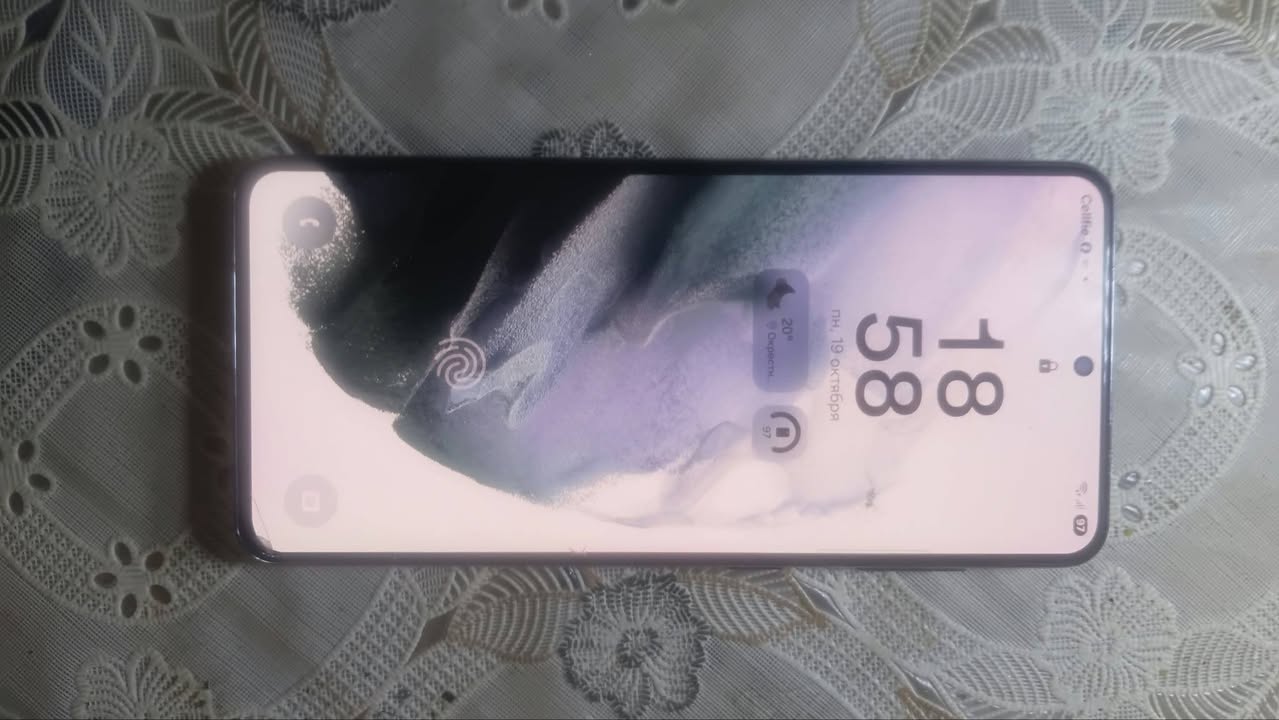 Samsung S21 8/128GB with charger
