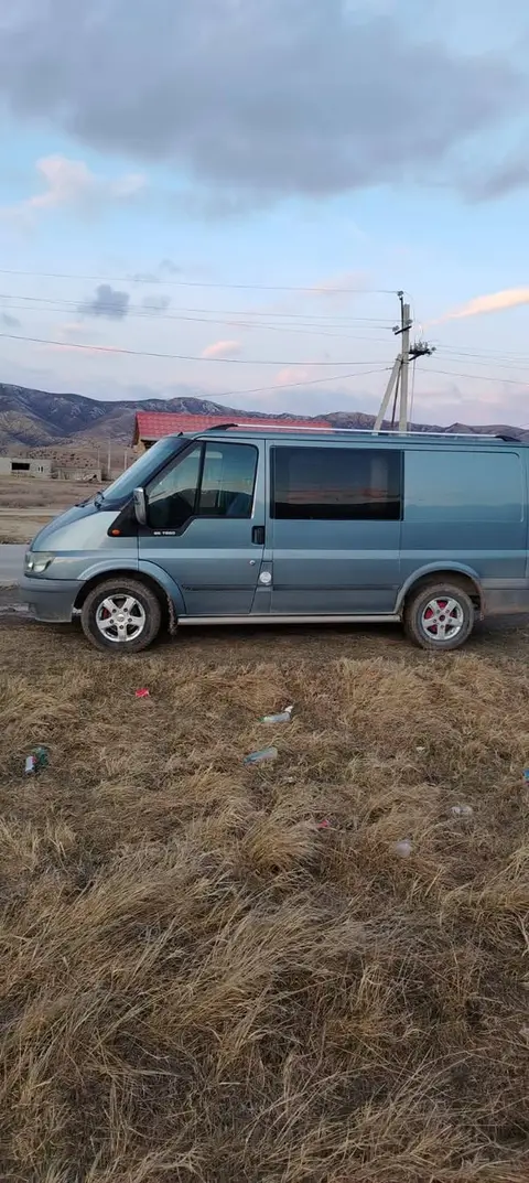ავტომობილი