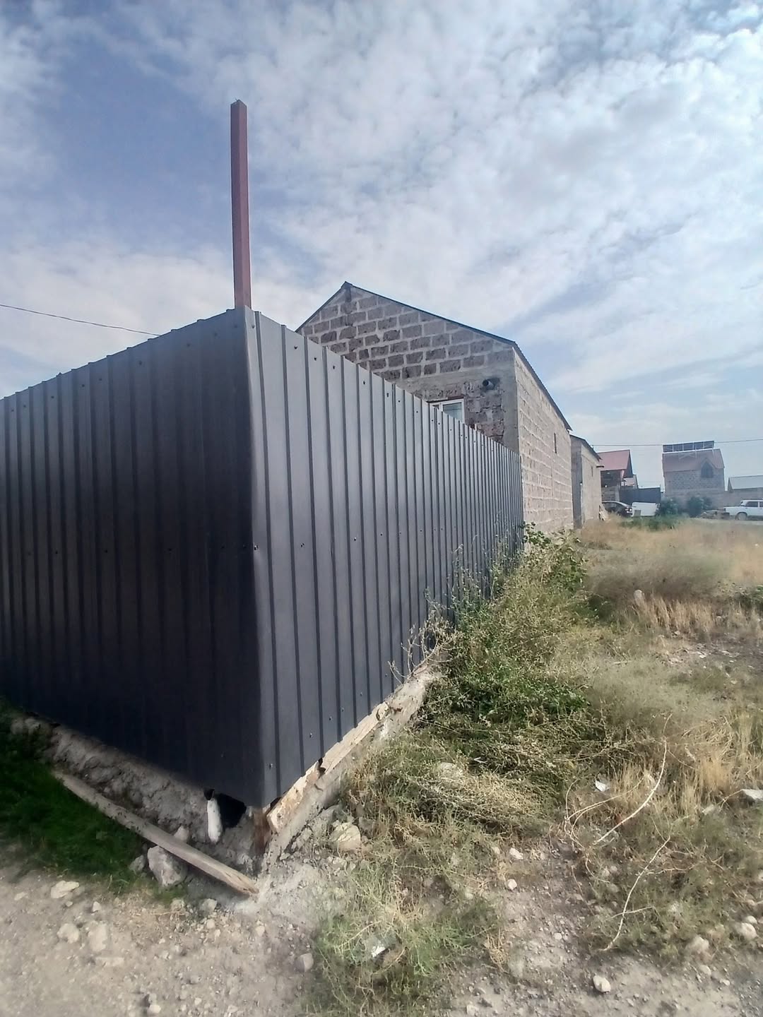 Վաճառվում է բնակարան, Երևան