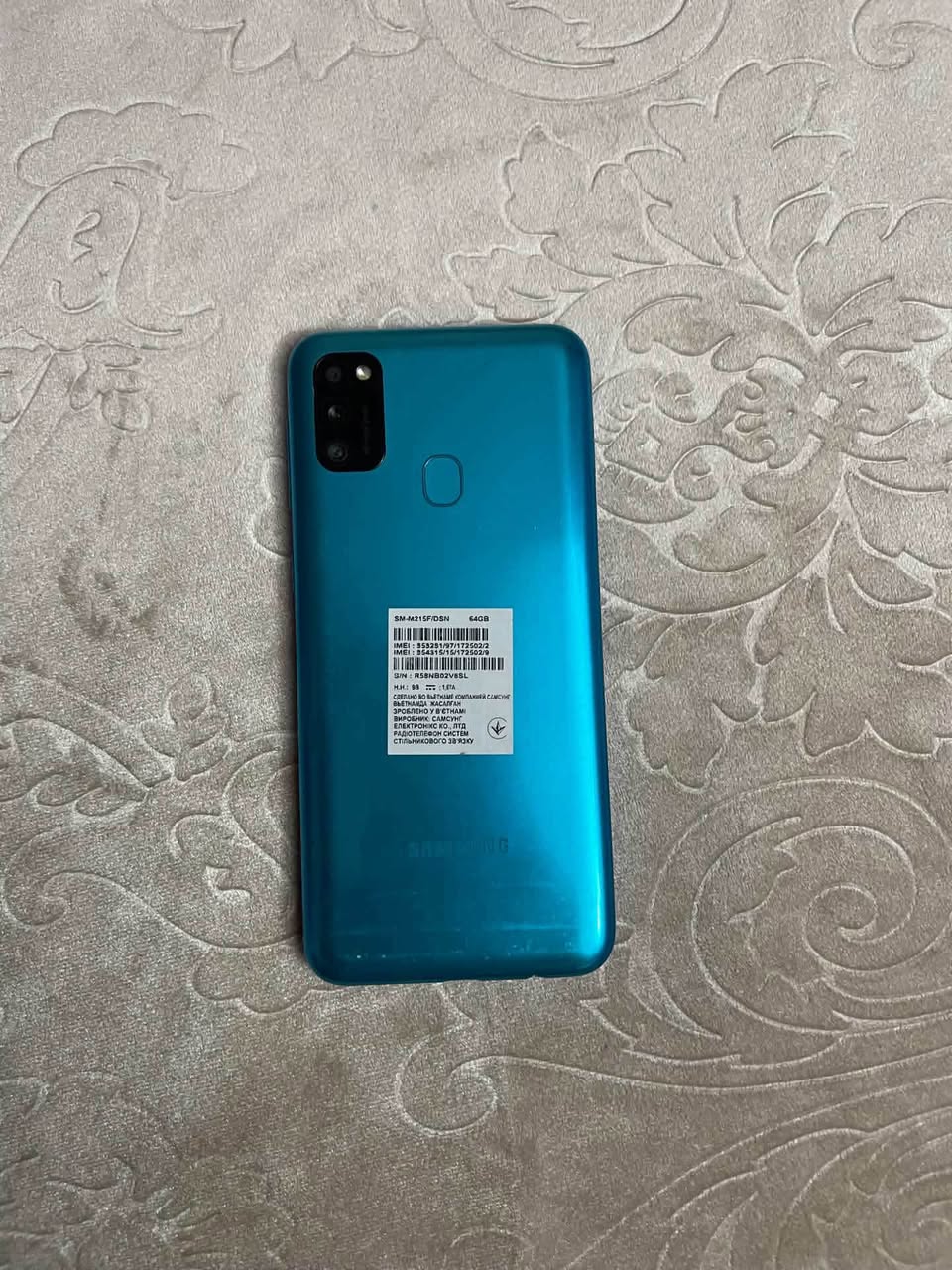 Vacharvum Samsung m21 25hazar 64gb/4ram aranc
