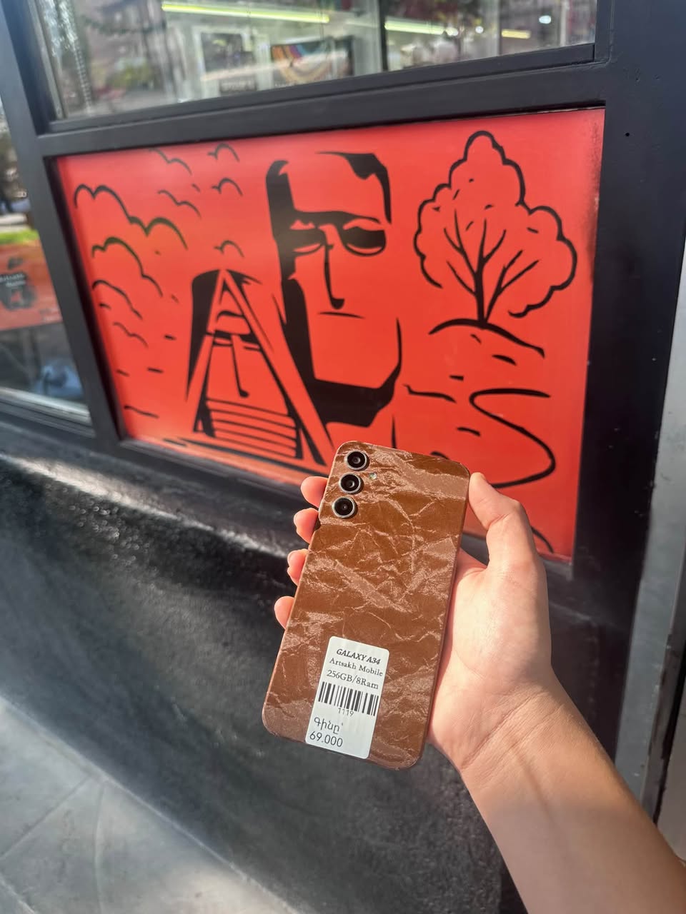 Galaxy A34 256GB/8Ram Բաշինջաղյան 179/5 69.000 dram