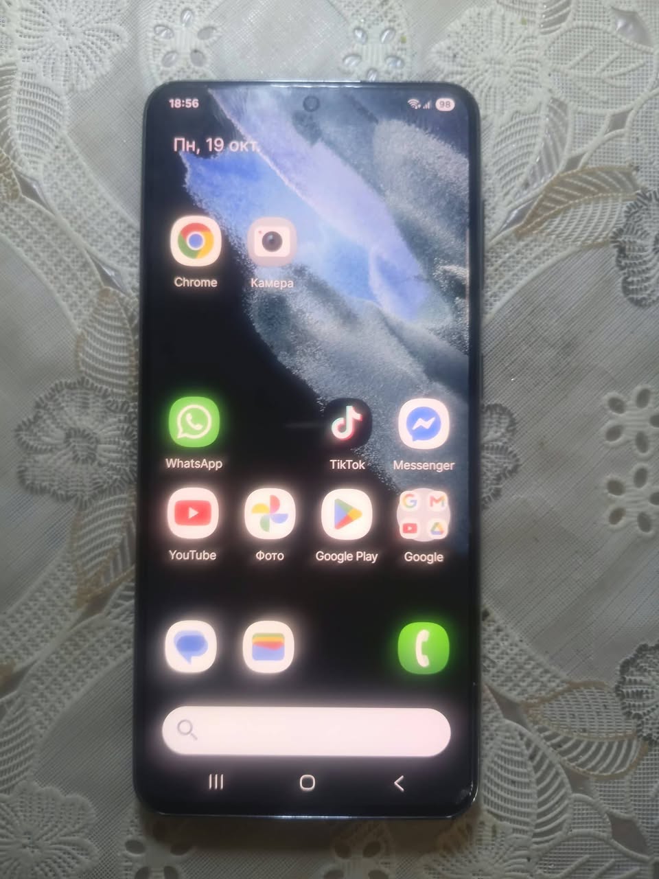 Samsung S21, კარგ მდგომარეობაში