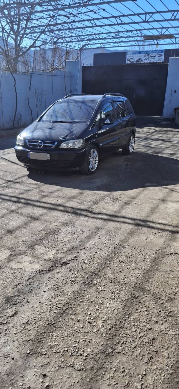 Avtomobil