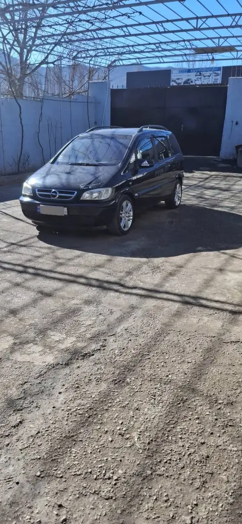 ავტომობილი