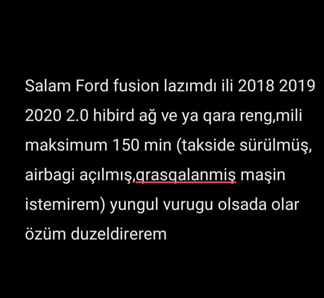 Ford