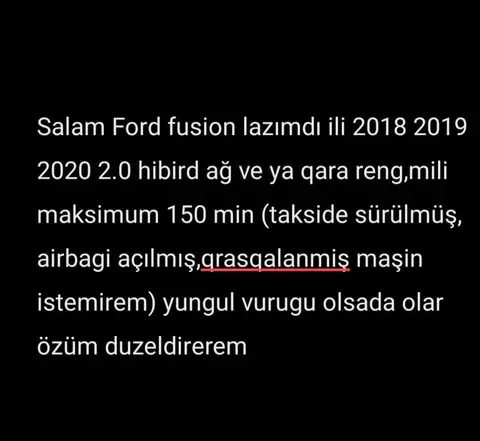 Ford