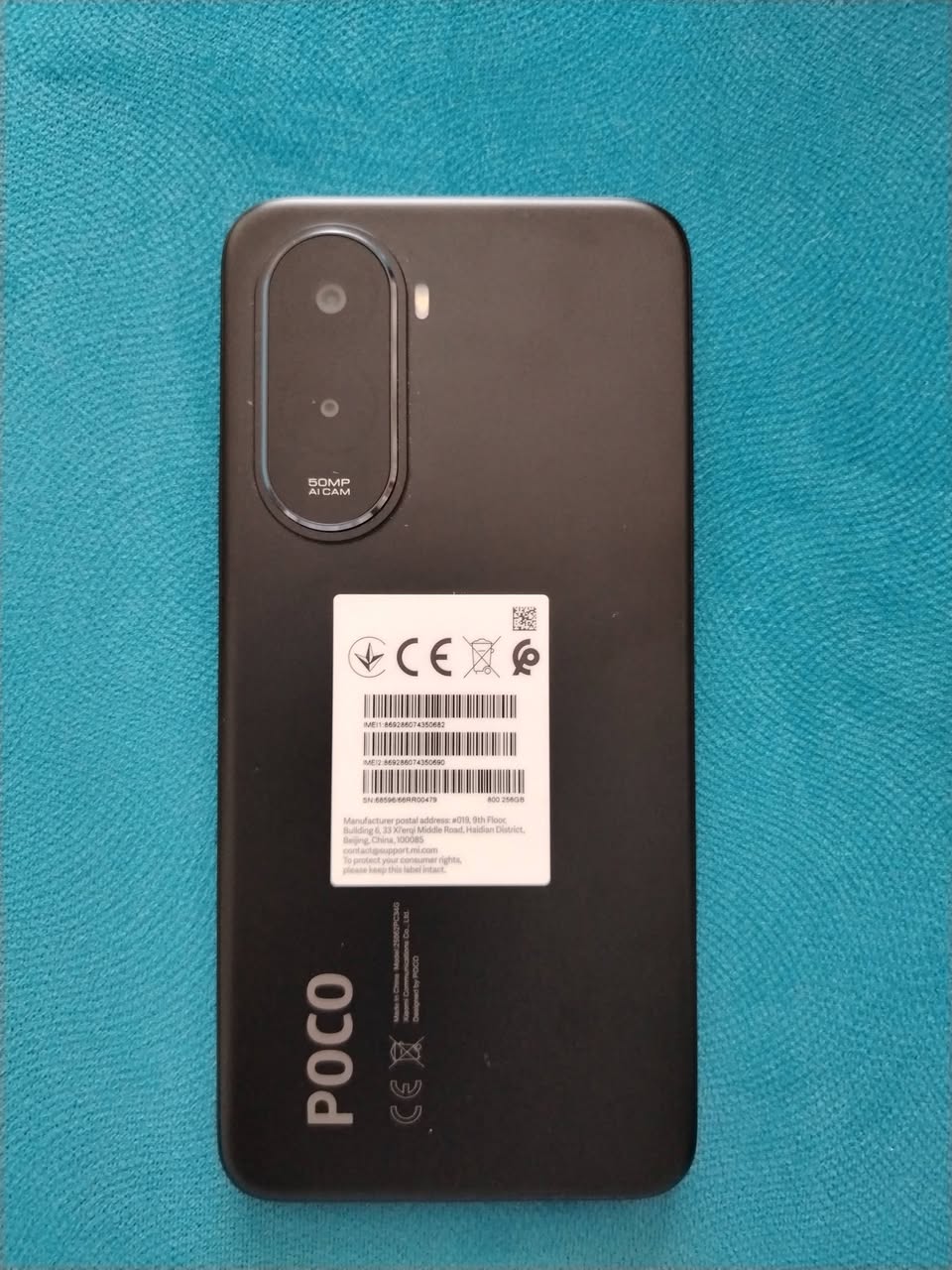 იყიდება ტელეფონი Xiaomi Poco M7 256GB