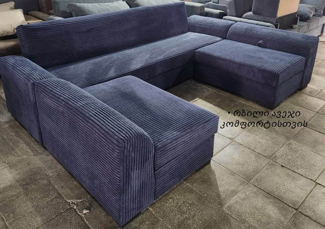 🛋️ Komfort, keyfiyyət və müasir dizayn
