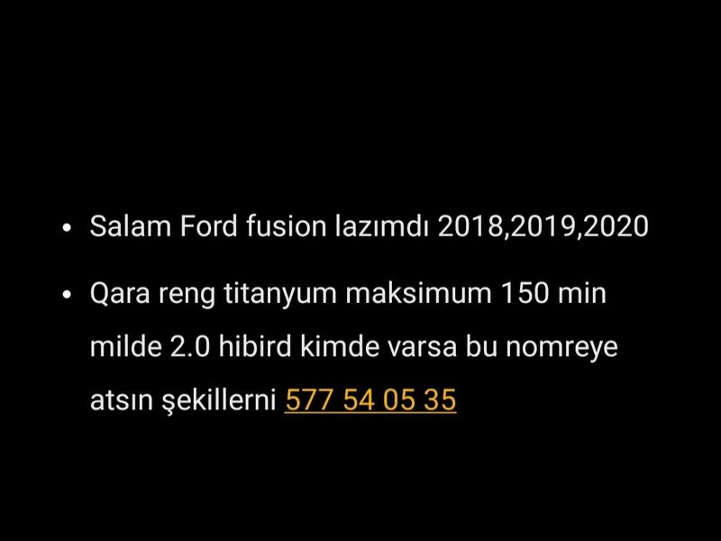 Ford 2018