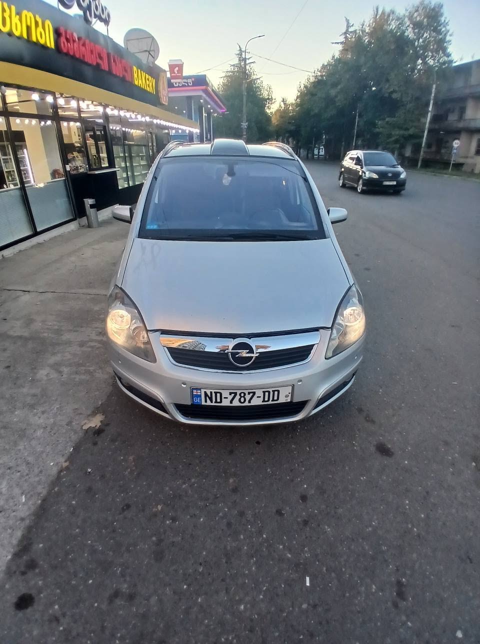 Природным газом работает 4 поколение заводских машин