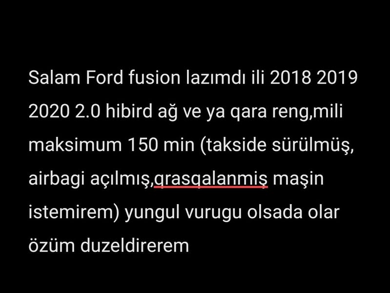 Ford