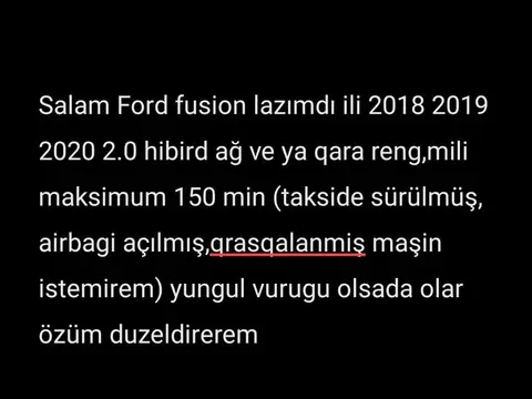 Ford