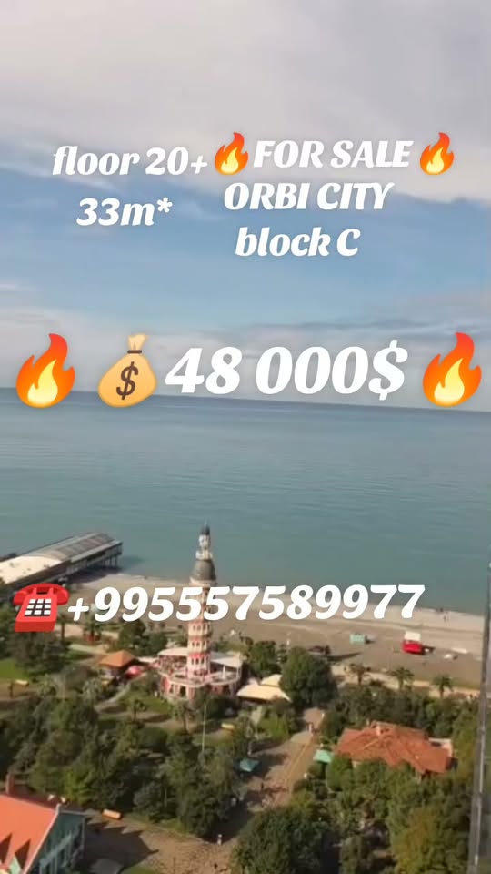 Orbi City flat for sale, 33 m², floor 20+